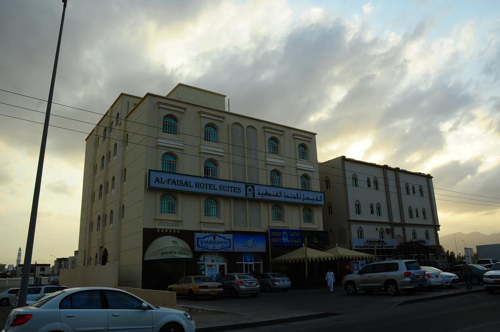 Al Faisal Hotel Suites Sur Ngoại thất bức ảnh